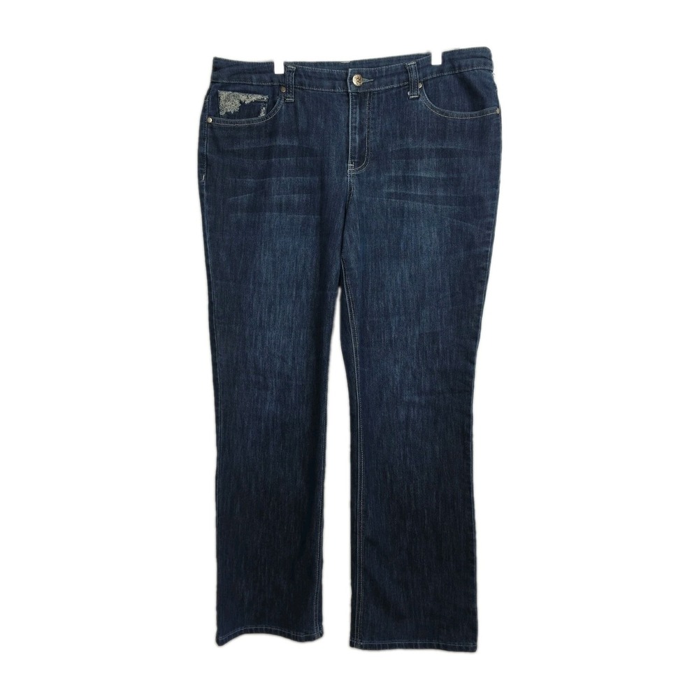 Christopher & Banks Wide Leg Jeans Women's Size 14 Blue Embroidered